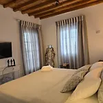 C Mykonos Maison d'hôtes
